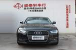 奥迪A4L2013款35 TFSI 自动标准型