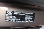 别克GL82013款3.0L XT豪华商务旗舰版