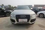 奥迪Q52013款40 TFSI 进取型