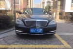 奔驰S级2012款S350L 4MATIC Grand Edition