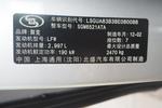 别克GL82011款全新款 3.0L XT 旗舰版