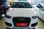 奥迪Q32013款35 TFSI 进取型