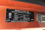 smartfortwo2016款1.0L 硬顶激情版