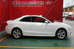 奥迪A5双门2013款40 TFSI