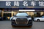 奥迪Q72016款45 TFSI 技术型