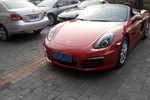 保时捷Boxster2013款Boxster 2.7L 