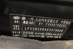 奥迪Q52013款40 TFSI 舒适型