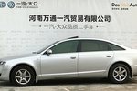 奥迪A6L2005款2.0T FSI®手自一体标准型