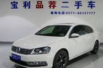 大众迈腾2013款1.8TSI 豪华型