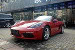 保时捷Boxster2016款718 Boxster