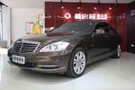 奔驰S级2012款S350L 4MATIC Grand Edition