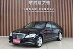 奔驰S级2012款 S350L Grand Edition