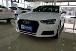 奥迪A4L2017款40TFSI 风尚型