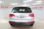 奥迪Q72012款3.0TFSI 进取型