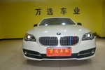 宝马5系2014款520Li 典雅型