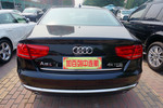 奥迪A8L2013款45 TFSI quattro舒适型