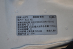 奥迪S5双门-2012款 奥迪 S5 3.0T Coupe