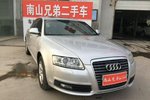 奥迪A6L2011款2.0TFSI 手自一体 标准型