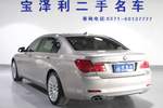 宝马7系2013款730Li 豪华型