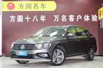 大众速腾2017款230TSI 自动豪华型