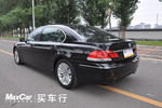 宝马7系2008款730Li