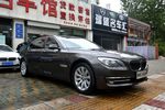 宝马7系2013款730Li 豪华型