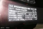 保时捷Panamera2013款Panamera 4 Platinum Edition 3.6L 