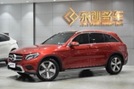 奔驰GLC级2016款GLC 260 4MATIC 豪华型