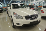 英菲尼迪QX502013款2.5L 后驱尊雅版