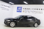 宝马5系2014款520Li 典雅型