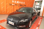 大众帕萨特2011款1.8TSI DSG御尊版