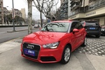 奥迪A12014款30 TFSI 时尚型