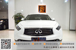 英菲尼迪QX702013款3.7L 标准版