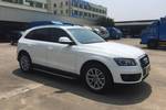 奥迪Q52011款2.0TFSI 豪华型