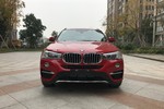 宝马X42014款xDrive20i X设计套装