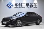 奔驰S级2018款S 450 L 4MATIC 卓越特别版