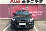 奥迪Q72011款3.0TFSI 专享型(L)