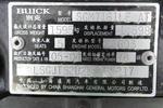 别克凯越2006款1.6 LE 豪华版 自动 三厢