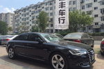 奥迪A6L2014款50 TFSI quattro 豪华型