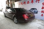 奔驰S级2010款S 300L 豪华型