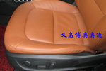 奥迪A4L2012款2.0TFSI 标准型