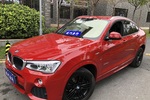宝马X42016款xDrive20i M运动型