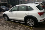 奥迪Q52012款2.0TFSI 豪华型