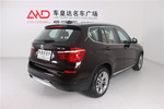 宝马X32014款xDrive28i X设计套装