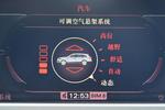 奥迪Q72011款3.0TFSI 舒适型(L)