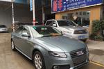 奥迪A4L2009款2.0TFSI 豪华型