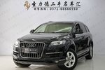 奥迪Q72011款3.0TFSI 技术型(L)