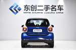 smartfortwo2019款0.9T 66千瓦硬顶动擎版 国VI