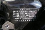 大众朗逸2008款1.6L 手动 品雅版