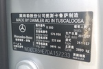 奔驰R级2011款R350L 4MATIC